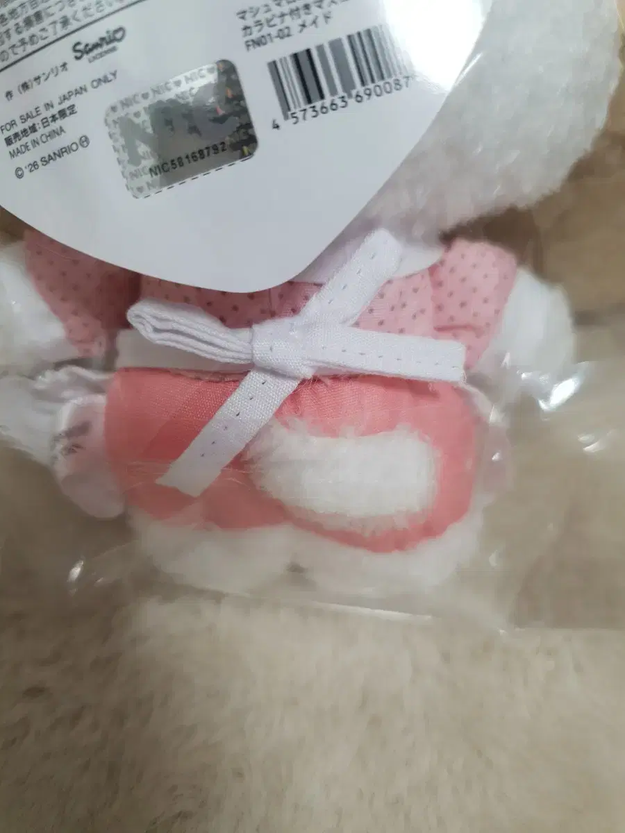 thumbnail-5